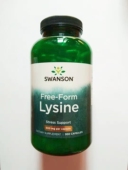美国原装 500MG SWANSON 赖氨酸胶囊 300粒美国直邮 自由态L 特价