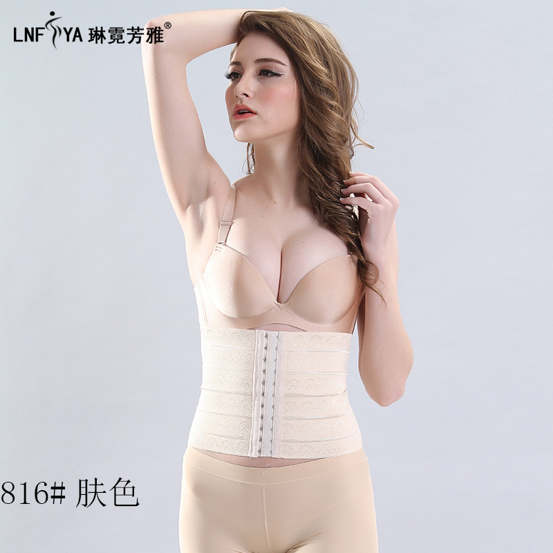 Corset mouvement en spandex - Ref 679053 Image 1