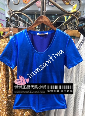 清仓JUCY家懒懒现货实拍2022年夏款韩版光面亮泽女士T恤JRTS521Q