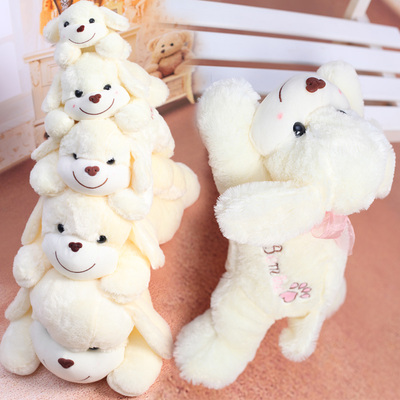 小白狗毛绒玩具微笑趴狗汽车饰品
