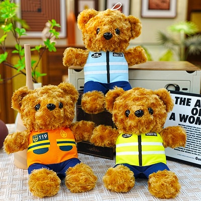交警小熊玩偶毛绒玩具铁骑泰迪熊