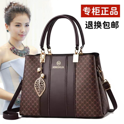 手提妈妈包女包大容量斜挎包单肩