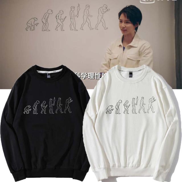 爱情公寓5同款诸葛大力成果绘画