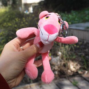 公仔毛绒粉红豹玩偶钥匙扣车载装饰挂件圈带挂绳包包挂件小礼物