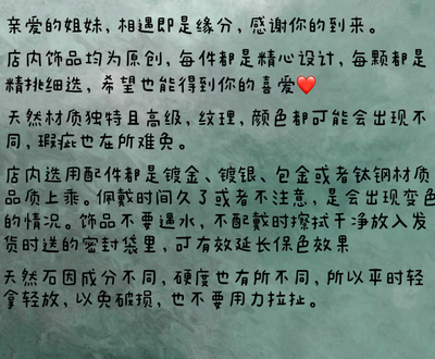 补差万能链接 单拍不发货