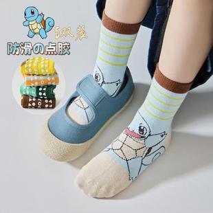 外贸日单宝可梦点胶防滑袜春秋帅气男童拉风加厚地板袜奥特英雄袜