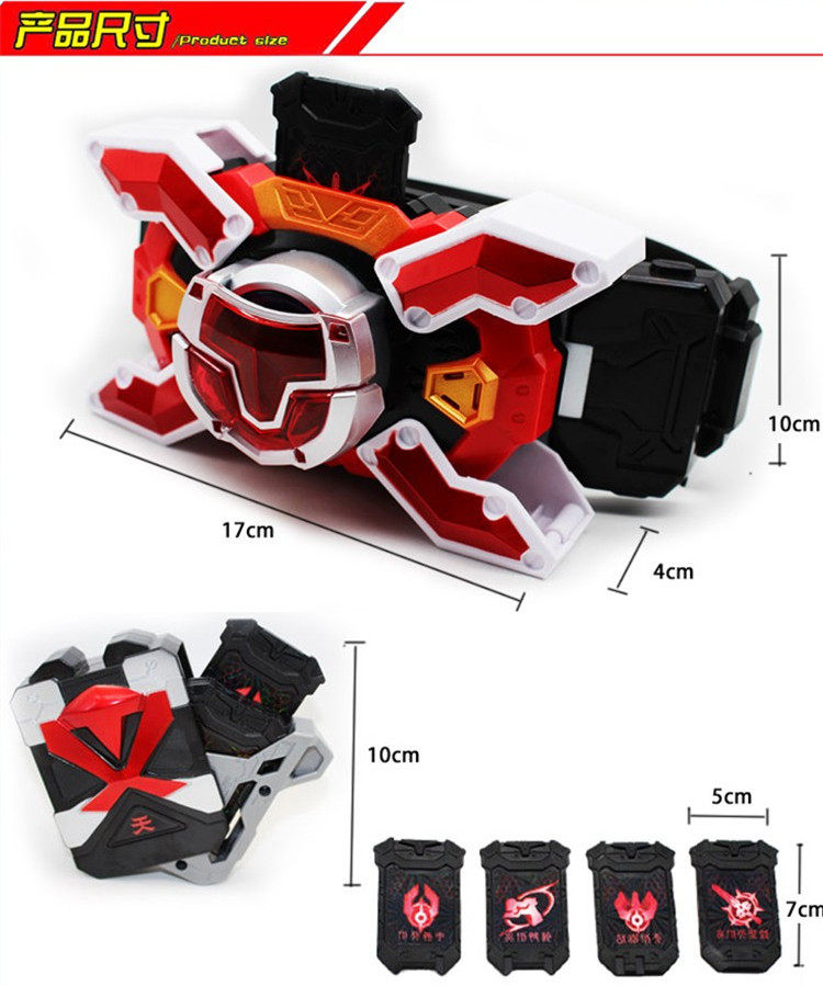 ARMORED WARRIOR XINGTIAN ARMOR 소환 벨트 다시 새겨진 디럭스 에디션 카드 소환사 어린이 장난감은 확장 벨트와 함께 제공됩니다