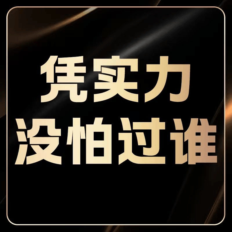 【CC家CC】西装外套男单西礼服男休闲西服 9252008