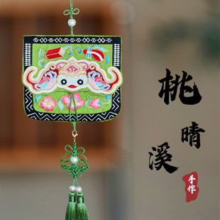 扬眉吐气系列 苔绿色复原款荷包桃晴溪纯手工香囊汉服配饰腰配