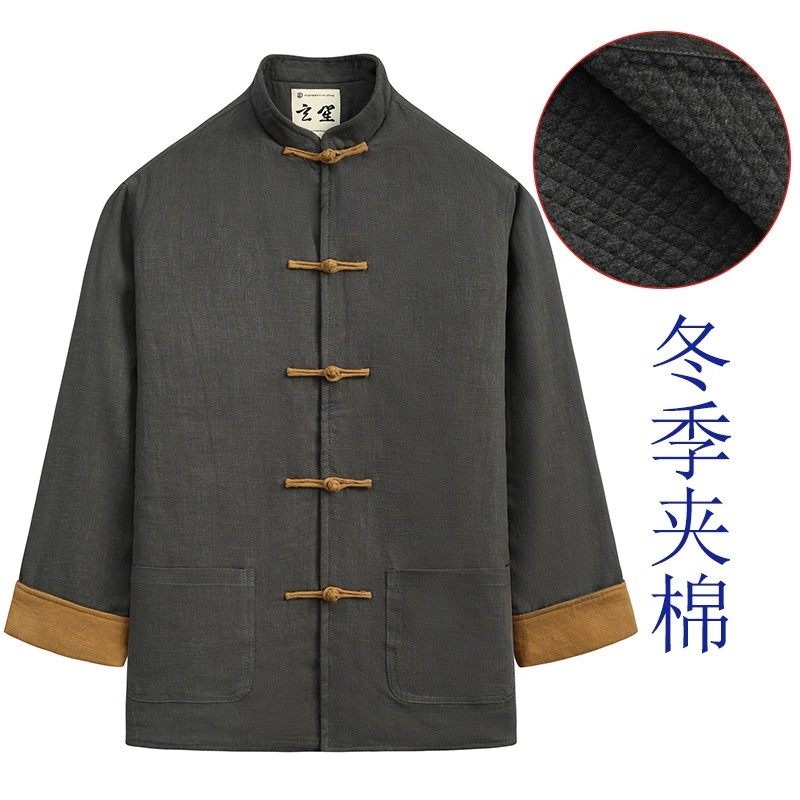 中国风棉服男中式盘扣保暖棉袄秋冬新品苎麻上衣立领宽松唐装男,男装,唐装,淘宝优惠券,粉丝福利购,淘宝优惠卷