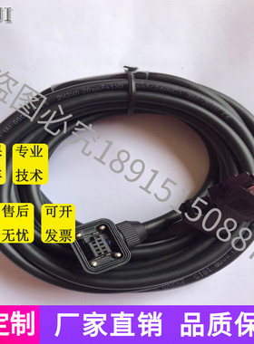 三菱伺服电机编码器线MR-J3ENCBL3 5 8 10 15 20 25 30M-A1-L电缆