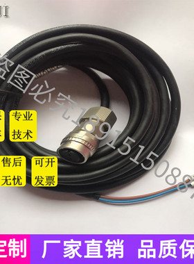 上海MR-BKCNS1-5M-H 三菱J3 J4大功率伺服电机刹车线制动电缆