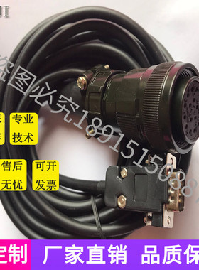 台达伺服电机电缆大功率伺服编码器线伺服连接线ASD-B2 CAEN1003