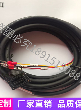 三菱小功率伺服电机动力线MR-PWS1CBL3M 5M 8M 10M-A1-H数据线
