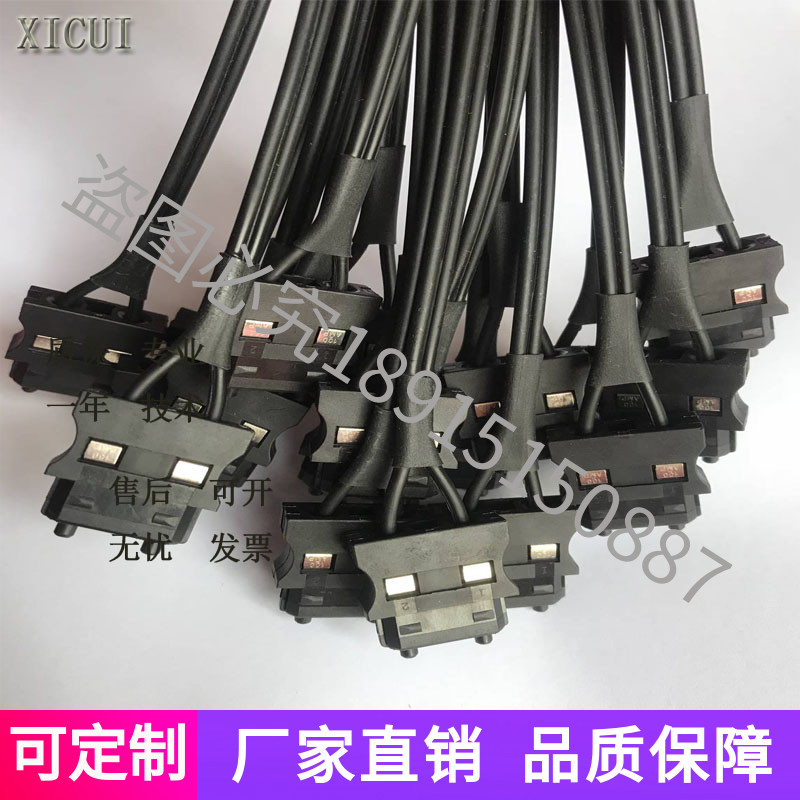 三菱伺服光纤MR-J3BUS03 05 1M 发那科FANUC电机通讯光纤线 跳线