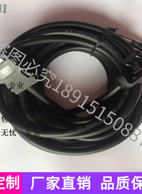三菱伺服电机编码器线MR-J3ENCBL3 5 10 15 20 25 30M-A2-L电缆