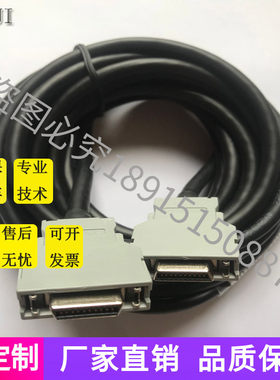 FANUC发那科I O连接电缆主轴信号数据线A02B-0120-K842 JD1A JD1B
