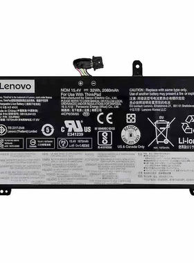 适用原装联想T570 T580 P51S P52S SB10L84123/4121 01AV493电池