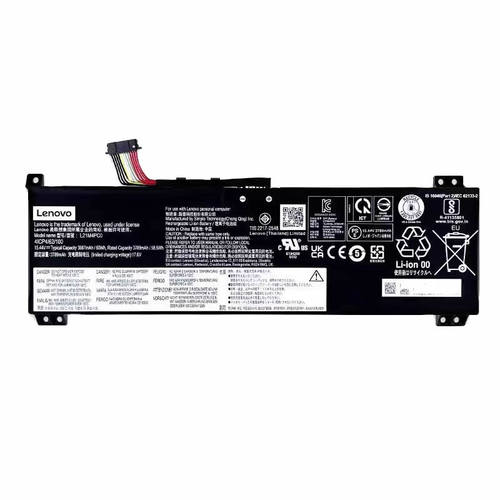 适用联想拯救者R7000 ARP8 APH9/AHP9 2023/2024款 L21M4PC0电池