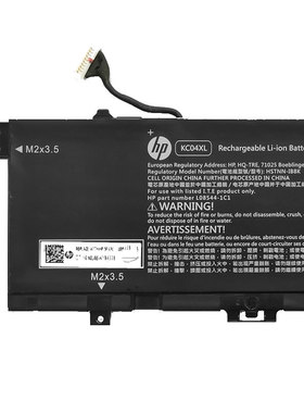 适用原装HP惠普 TPN-W133 W136 W141 W144 KC04XL 笔记本电脑电池