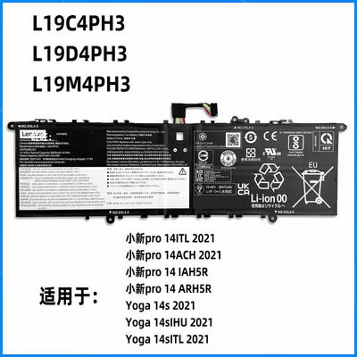 适用联想小新L19C4PH3  L19D4PH3  L19M4PH3 Yoga 14s 2021电池