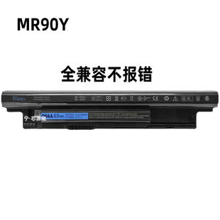 3543 3521 3537 适用原装 7447 3542 3547 MR90Y电池3421 戴尔3541