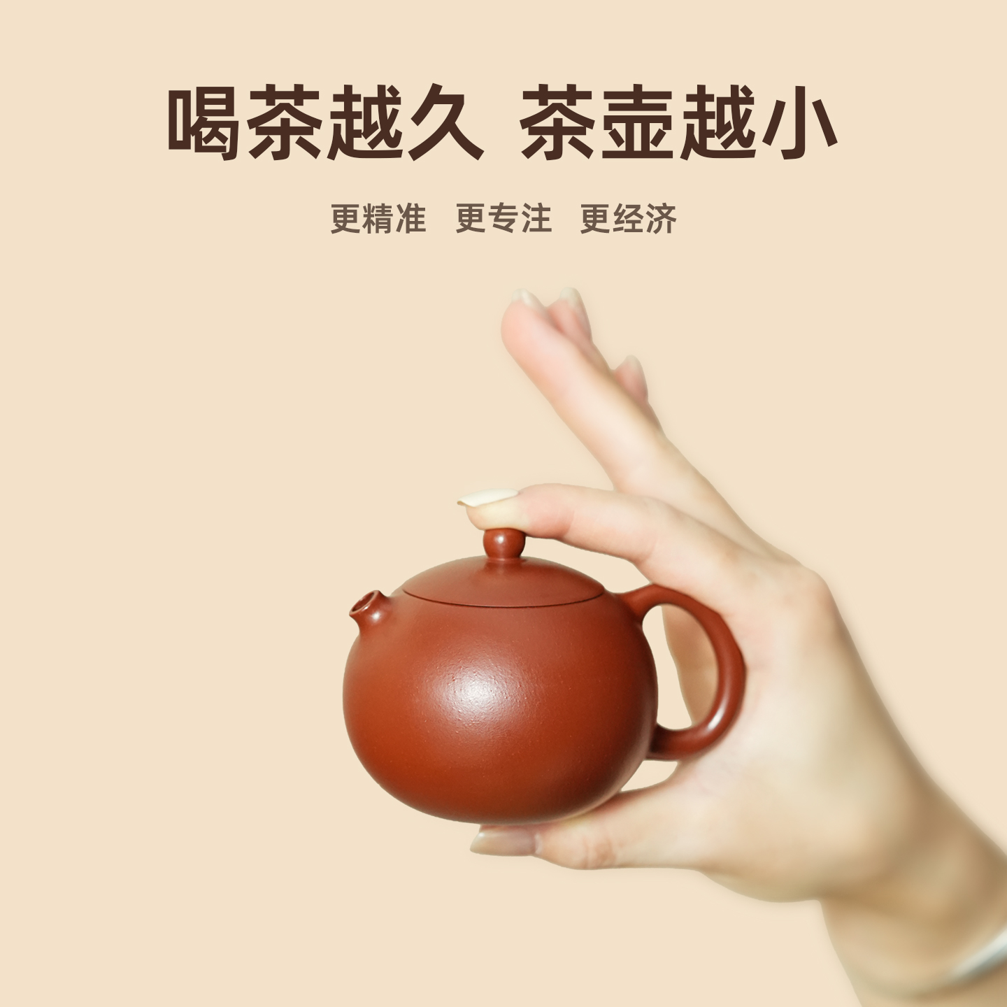 紫砂壶纯手工正品一人独饮小茶具
