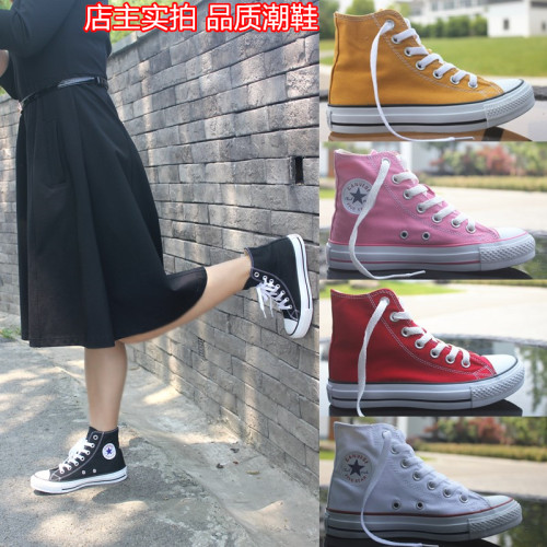 高帮运动鞋帆布鞋男女休闲鞋春秋