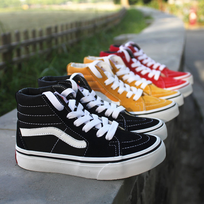 VS童鞋低帮高帮板鞋男女儿童滑板鞋街舞休闲鞋网红潮鞋春夏帆布鞋