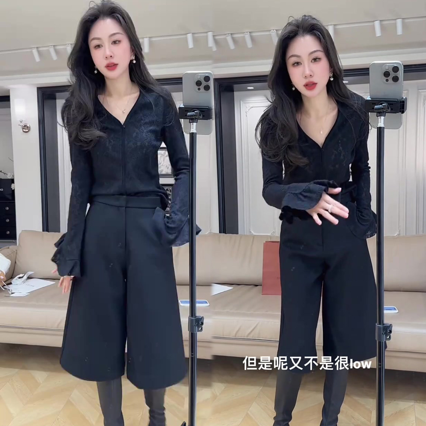 休闲高级感套装女2026春季新喇叭袖修身打底衫+阔腿裤七分裤两件,女装/女士精品,时尚套装,淘宝优惠券,粉丝福利购,淘宝优惠卷