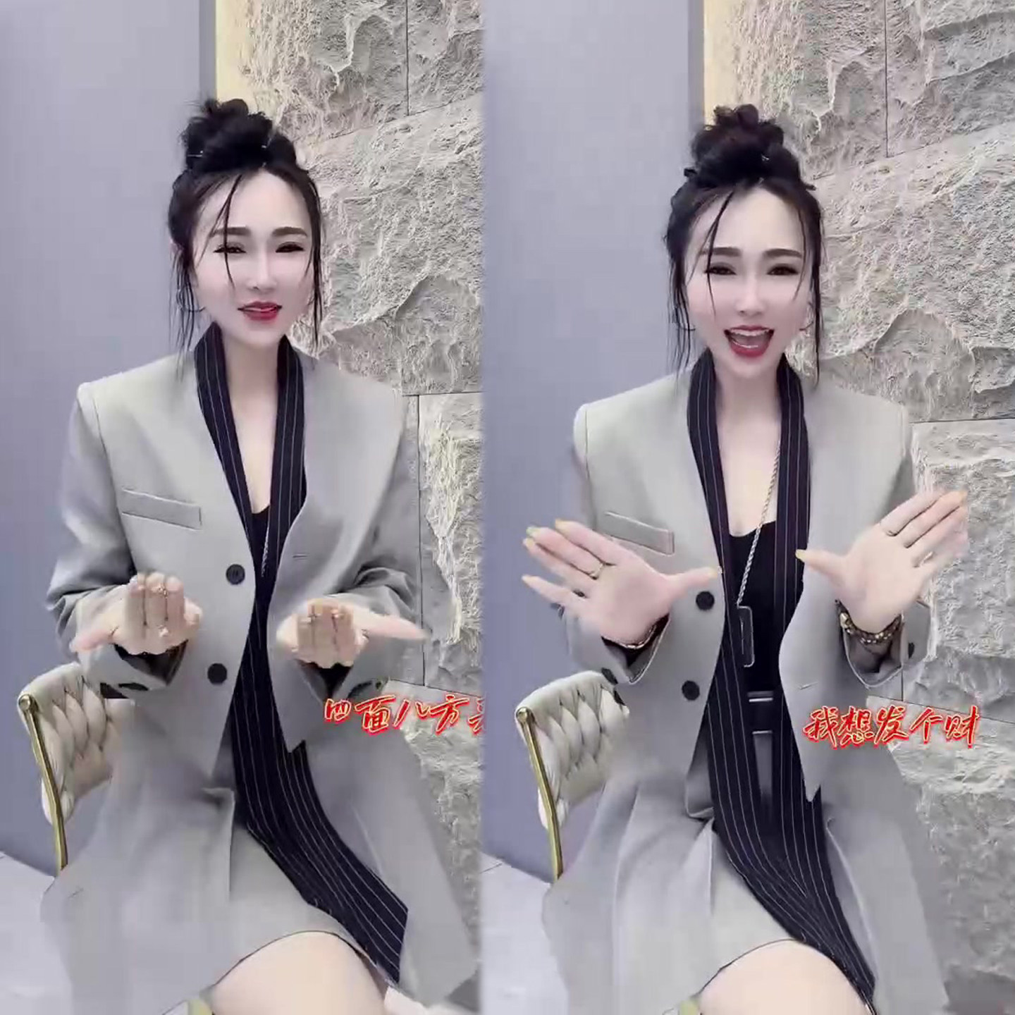 网红韩版减龄套装裙2026春季新款精致洋气短款外套+高腰短裤两件