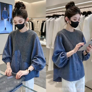 针织拼接格纹衬衫女2026秋冬季新款韩版洋气宽松百搭衬衣网红上衣
