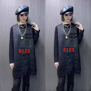 裙2025冬季 裙两件套装 新款 提花盘扣砍袖 圆领黑色打底衫 国风套装