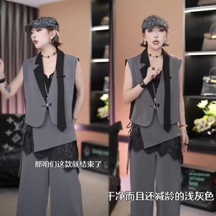高级感撞色时尚套装女2026春夏季新款翻领马甲+蕾丝拼接阔腿裤潮