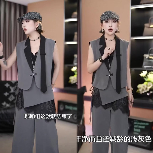 高级感撞色时尚套装马甲+阔腿裤
