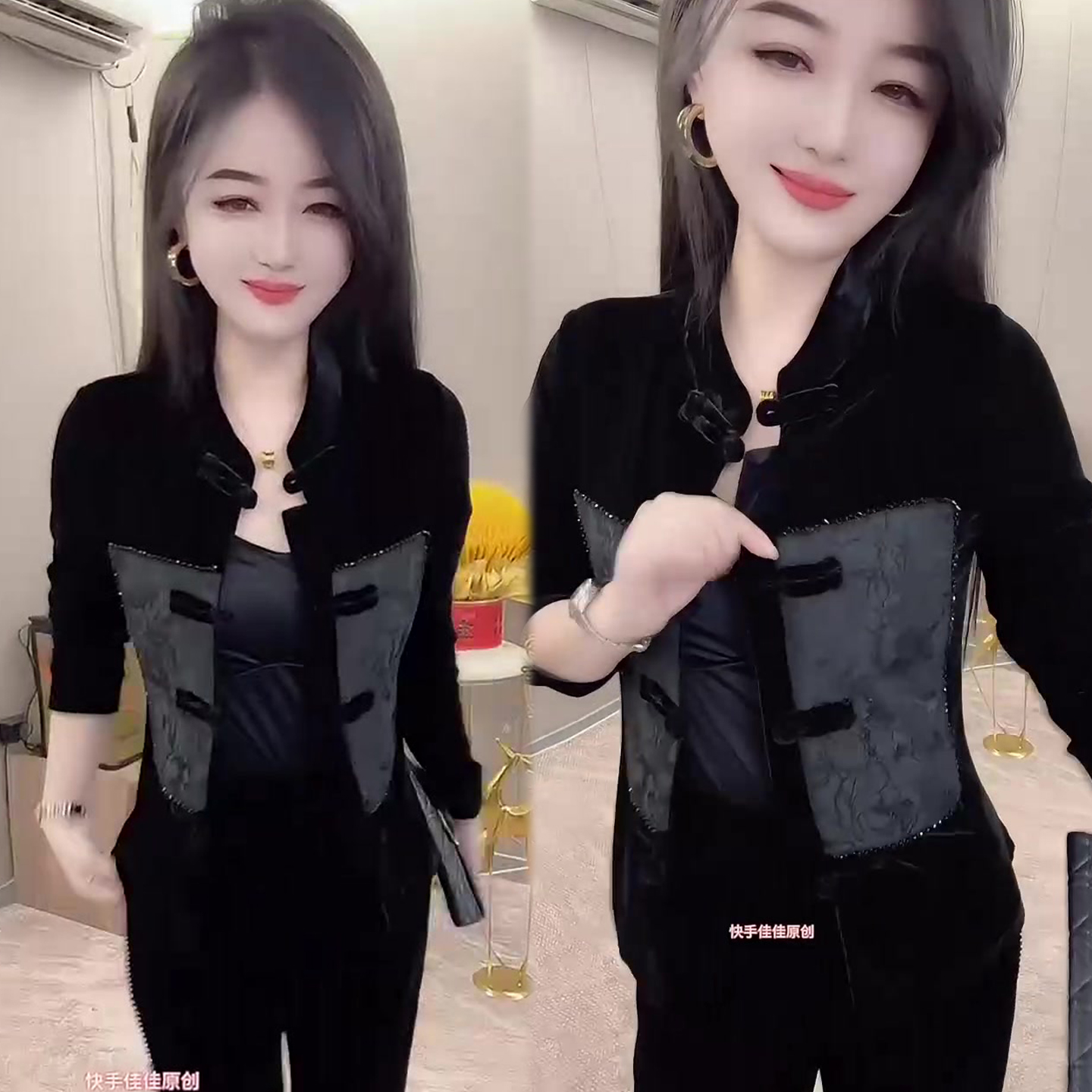 国风盘扣串珠丝绒外套女