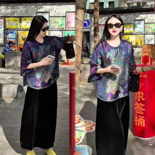 复古国风套装女2026春季新款紫色韵味中式上衣+阔腿裤两件套装潮