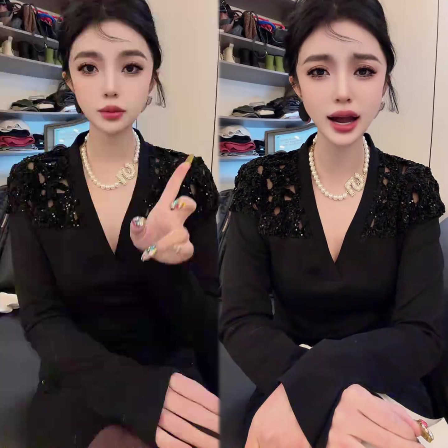 镂空拼接V领打底衫女2025冬季新款修身显瘦百搭小衫网红爆款上衣