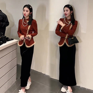 新款 女2023冬季 气质名媛上衣高腰丝绒裙两件套 国风洋气套装 新中式