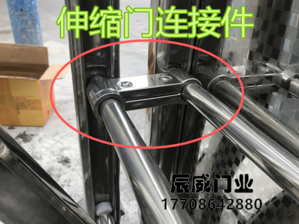 电动伸缩门维修配件机头门排22连接件门体机头箱链接扣管固定夹