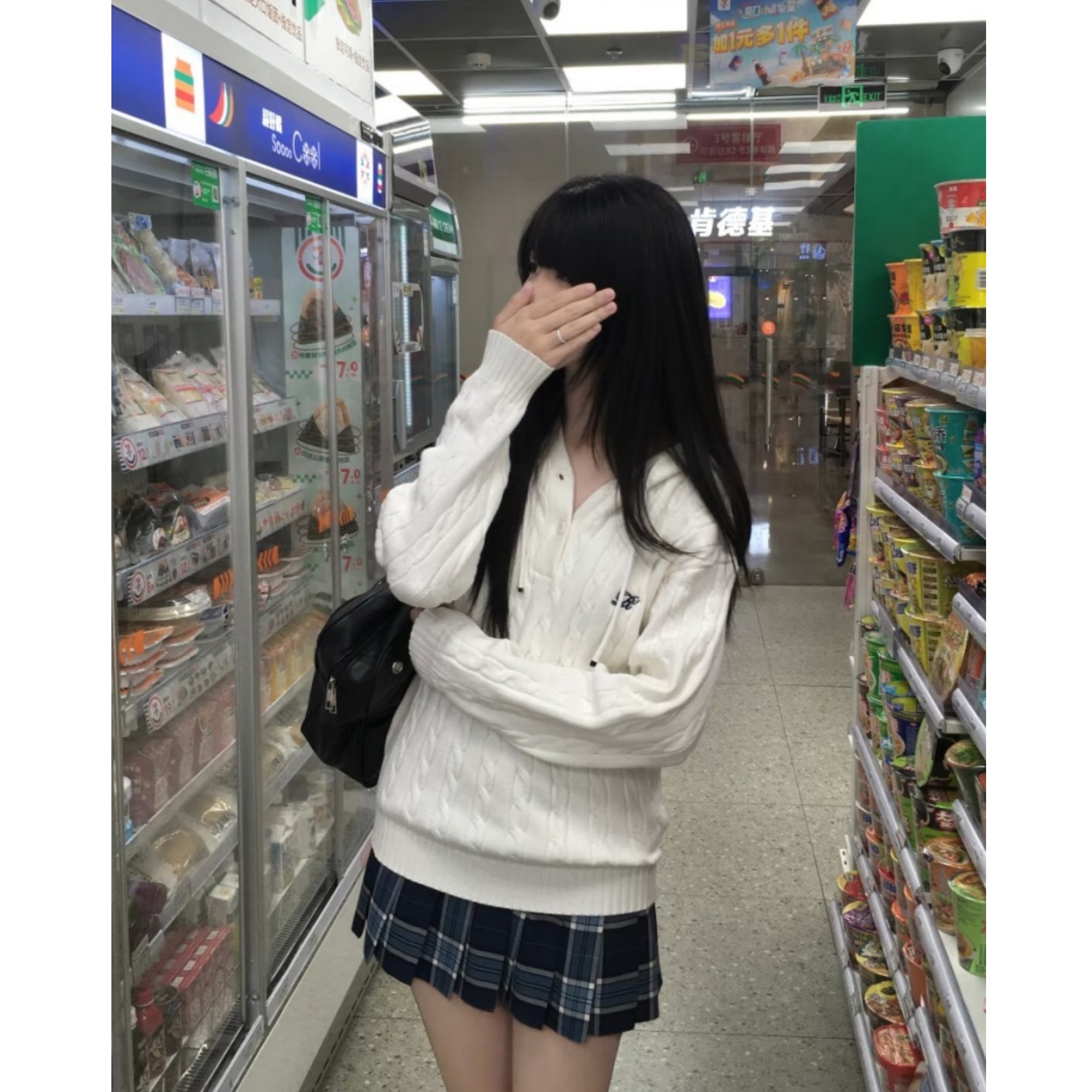 水济中麻花套头毛衣JK外套秋冬学院风校供感长袖针织上衣格裙套装