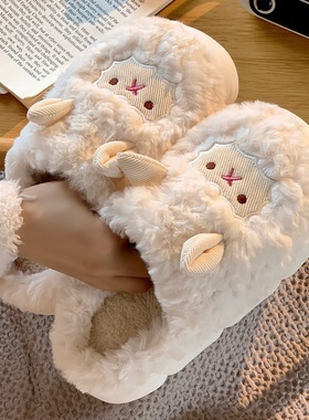 可爱小羊棉拖鞋女包跟冬季室内家居厚底防滑月子鞋加绒保暖毛拖鞋