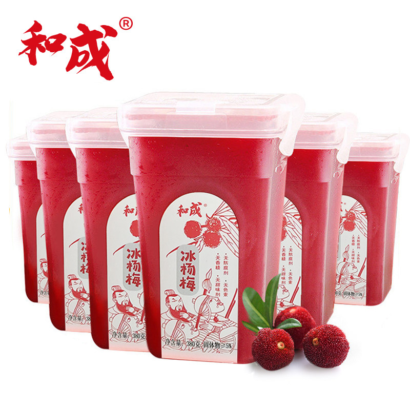 和成冰杨梅汁380ml瓶装整箱果味饮料网红果蔬冰镇酸梅汤