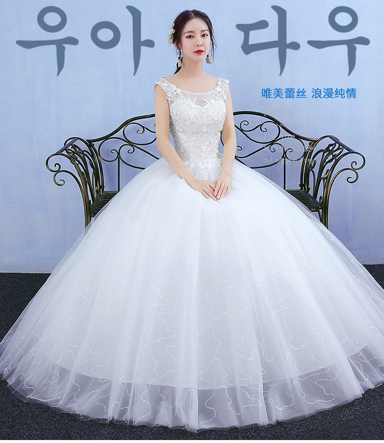 Wedding dress 2021 new pattern Korean Edition bride Wedding dress Self cultivation Show thin Lace Wedding dress Sen family Simplicityin the Women's clothing/Boutique , Wedding/Cheongsam/Formal dress , Wedding  category - from Buy2taobao.com to provide professional Taobao agent buy service