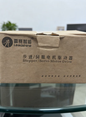 雷赛电机驱动器DM422S DM542J M542C DM556J M556C DM860C DM870