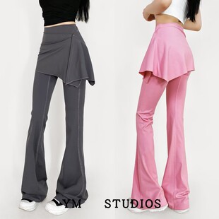 【包邮】设计感遮挡围裙式假两件提臀瑜伽裤高弹跳舞微辣裤健身裤