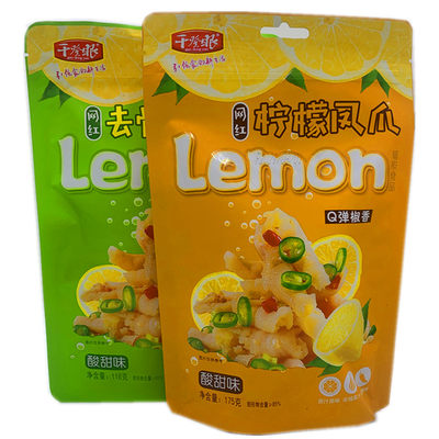 柠檬凤爪山椒q弹椒香独立包装
