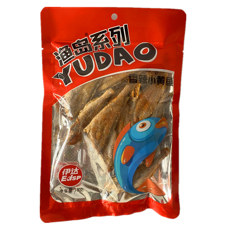 香酥小鱼干伊达渔岛系列即食香辣小黄鱼 75克一袋包邮
