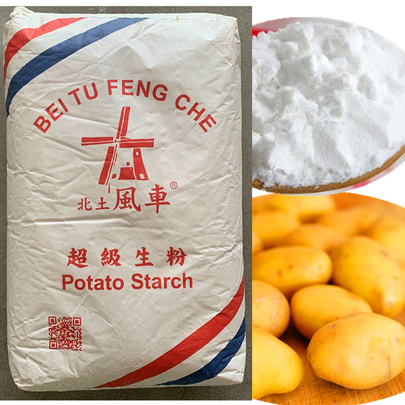 北土风车生粉超级生粉正品马铃薯淀粉25kg玉米烙勾芡肠粉太白粉