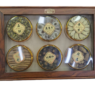 周家码头六合臻养（胡桃木）1盒*180g滋养礼盒过年送礼礼盒